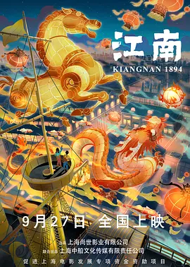 9l视频自拍九色9l视频大全