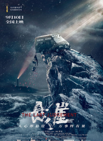 色视频一区